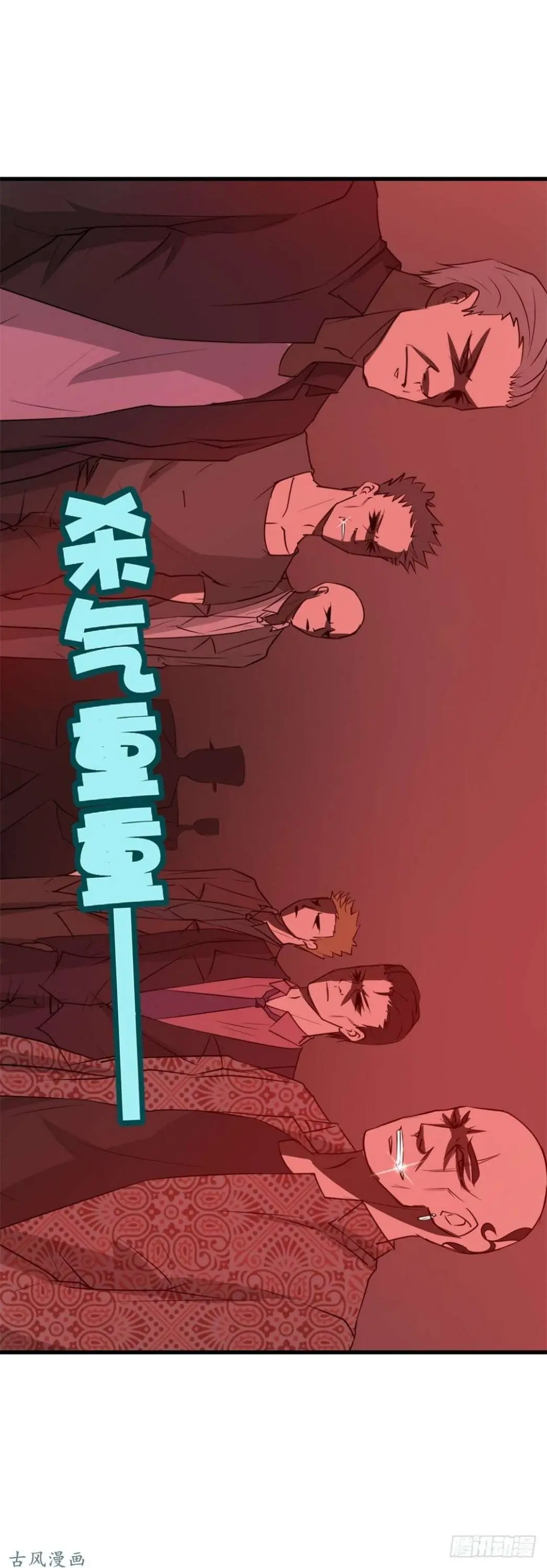 My Pretty Tenants - Capítulo 19 - Página 4 - LectorTMOo