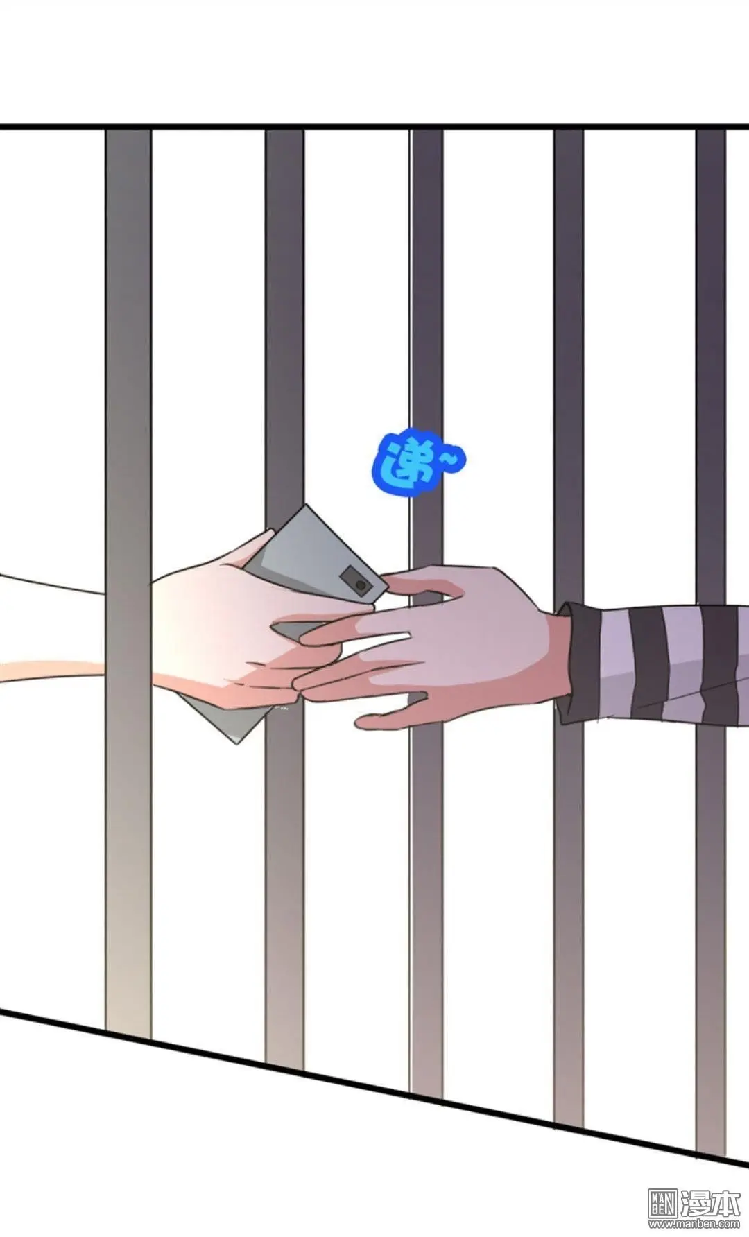 My Pretty Tenants - Capítulo 36 - Página 27 - LectorTMOo