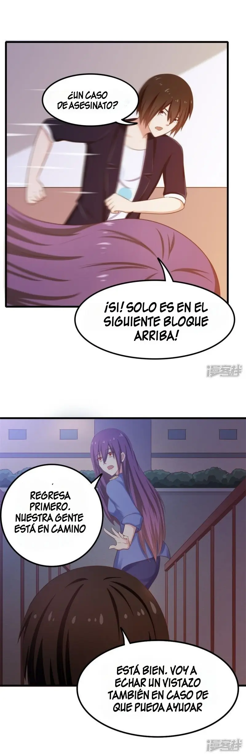 My Pretty Tenants - Capítulo 57 - Página 12 - LectorTMOo