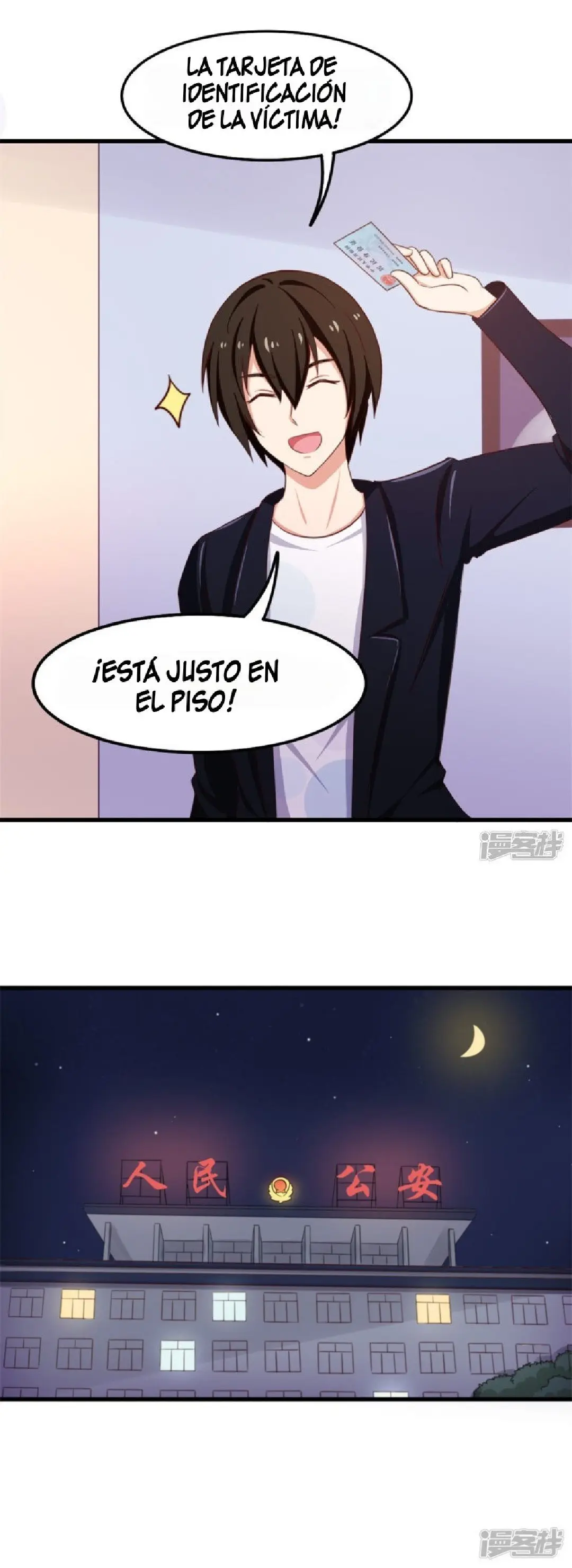 My Pretty Tenants - Capítulo 58 - Página 7 - LectorTMOo