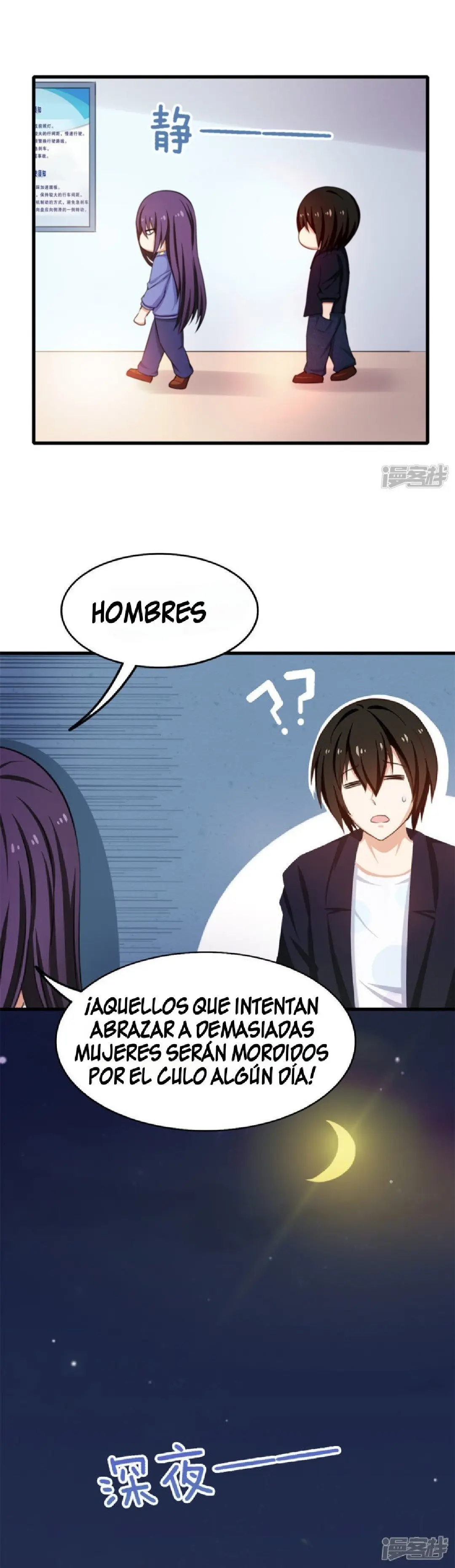 My Pretty Tenants - Capítulo 58 - Página 12 - LectorTMOo
