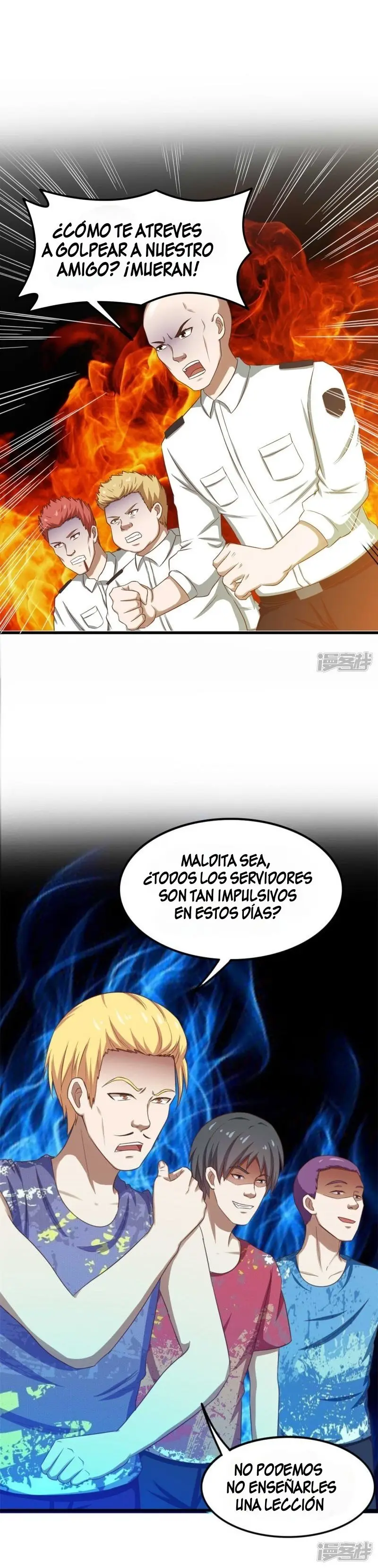 My Pretty Tenants - Capítulo 59 - Página 17 - LectorTMOo