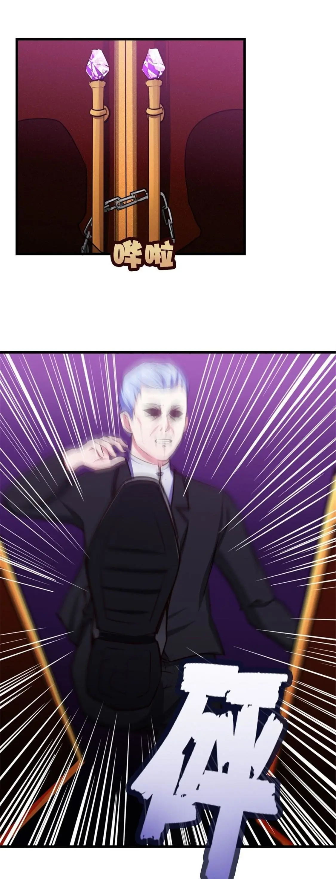 My Pretty Tenants - Capítulo 78 - Página 18 - LectorTMOo