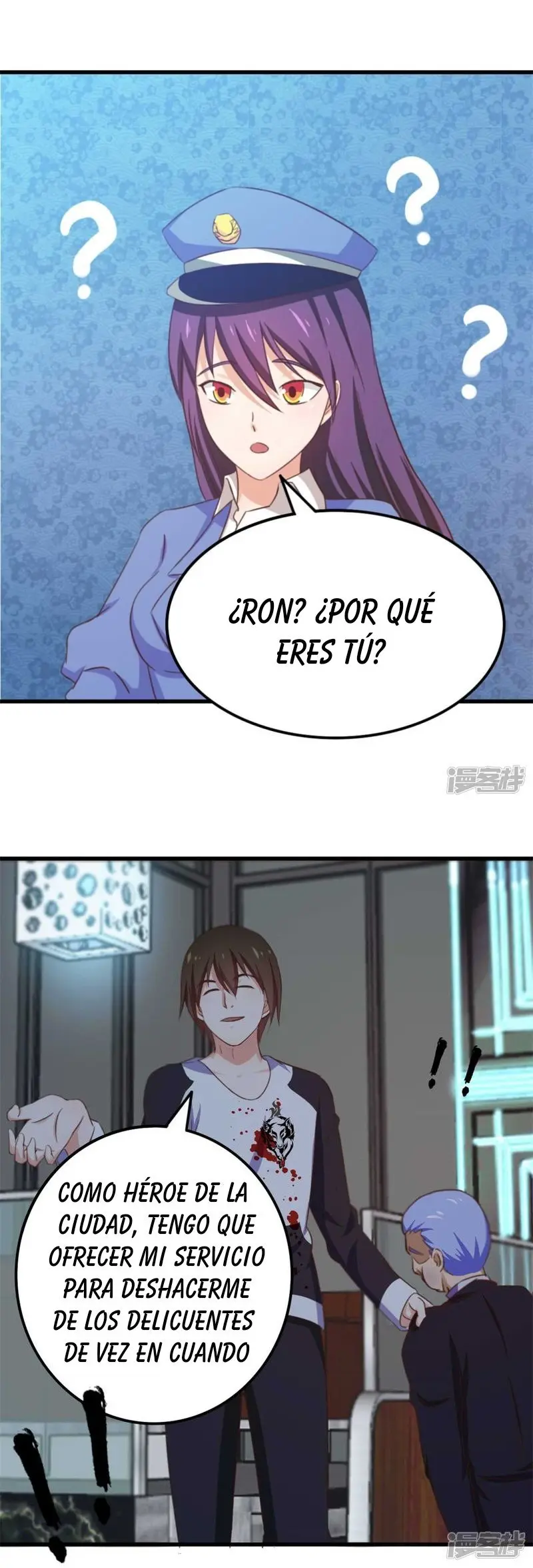 My Pretty Tenants - Capítulo 80 - Página 18 - LectorTMOo