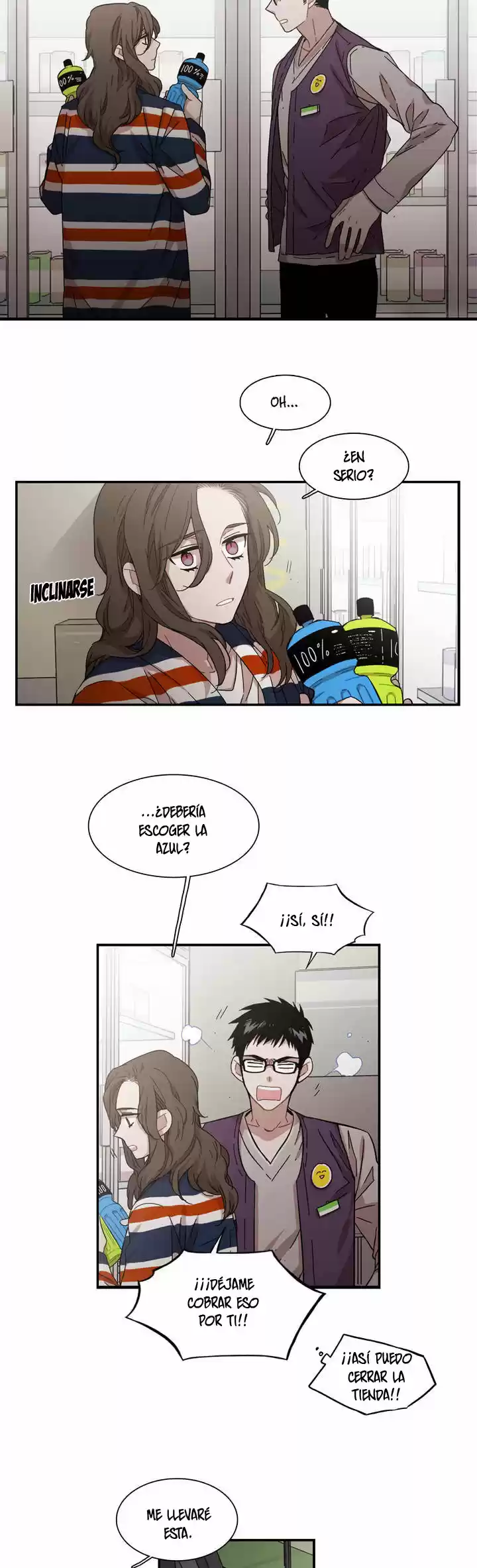 My secret Brother (2014) - Capítulo 101 - Página 12 - LectorTMOo