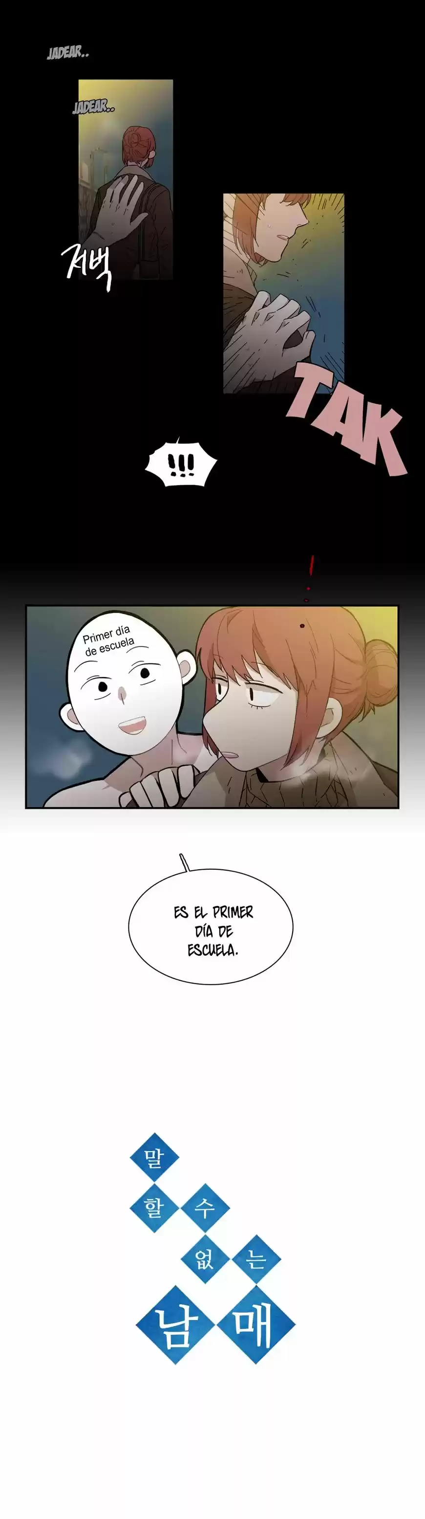 My secret Brother (2014) - Capítulo 76 - Página 3 - LectorTMOo