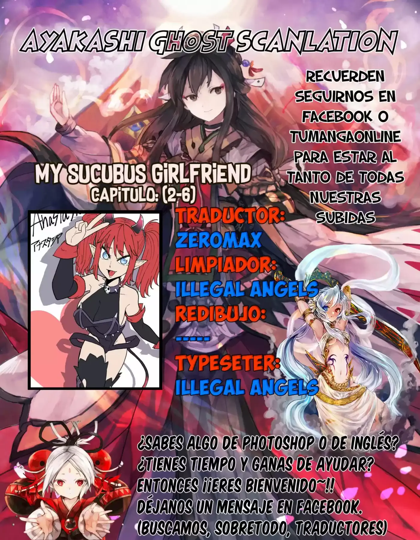 My Succubus Girlfriend (2017) - Capítulo 6 - Página 1 - LectorTMOo