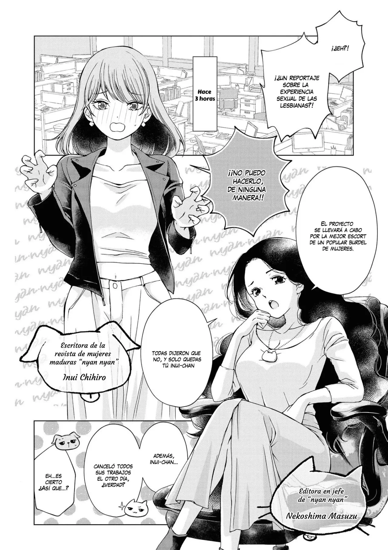 My Sugar Cat (2020) - Capítulo 0.01 - Página 4 - LectorTMOo