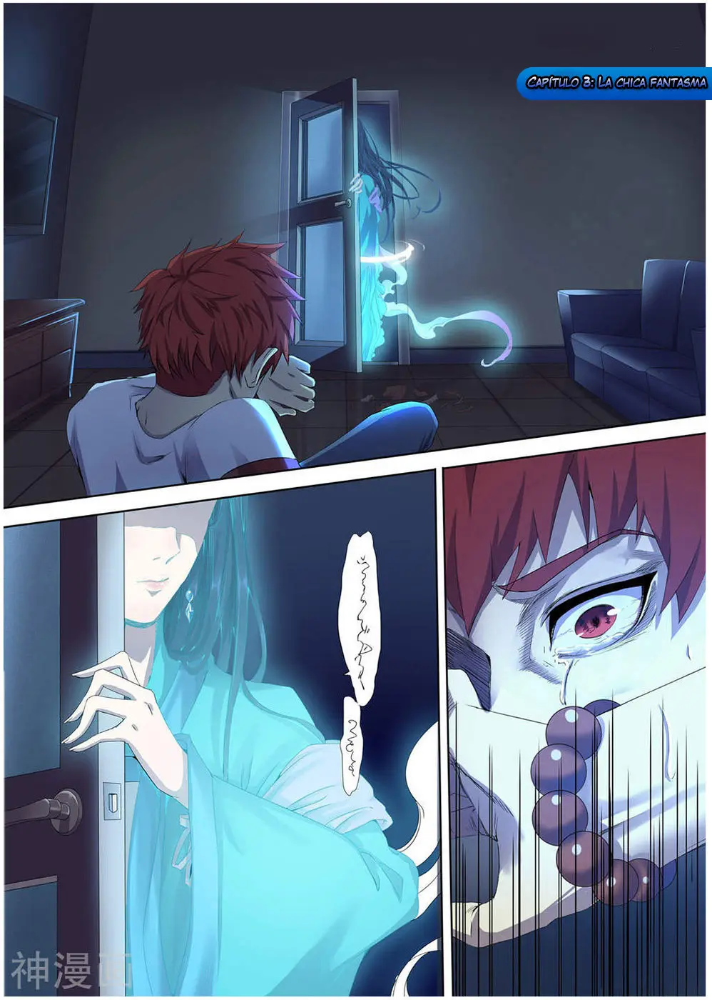 My Tenant is a Monster (2020) - Capítulo 3 - Página 2 - LectorTMOo