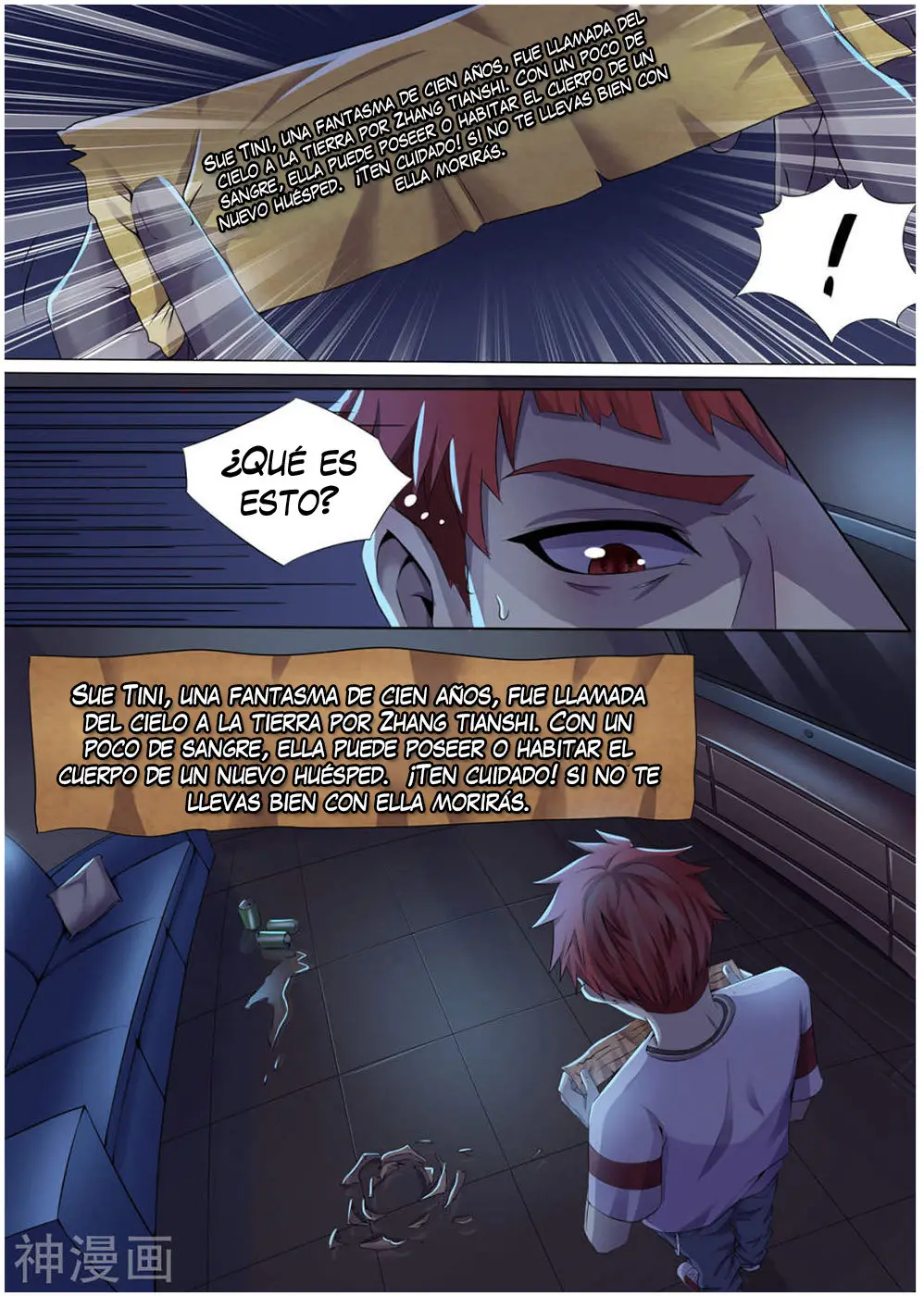 My Tenant is a Monster (2020) - Capítulo 3 - Página 7 - LectorTMOo