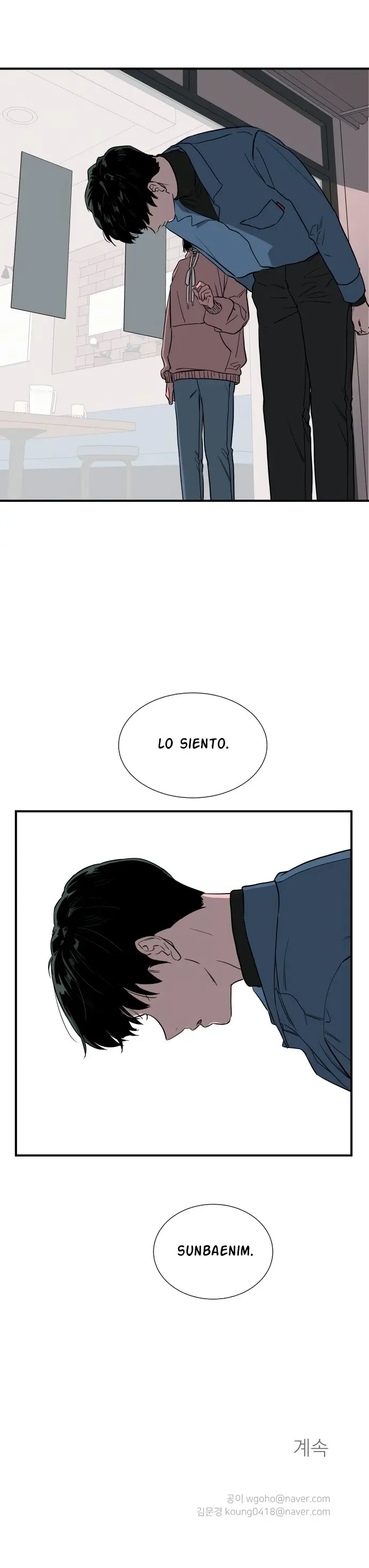 My Universe (2019) - Capítulo 31 - Página 16 - LectorTMOo