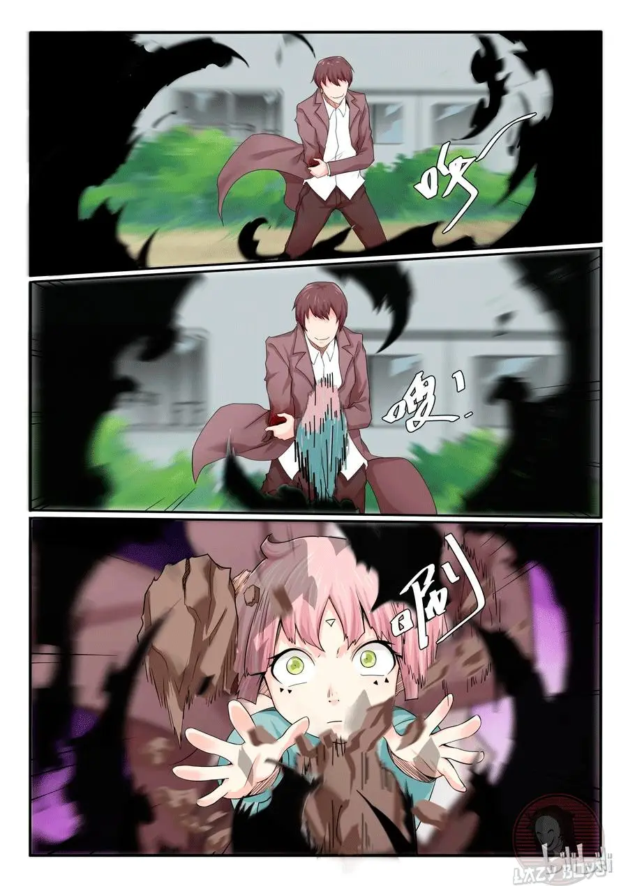 My Wife Is A Fox Spirit - Capítulo 17 - Página 9 - LectorTMOo