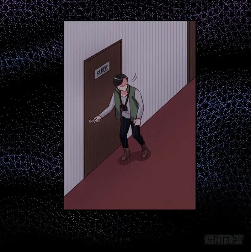 My Wife is a Male Sensation (2018) - Capítulo 14 - Página 16 - LectorTMOo