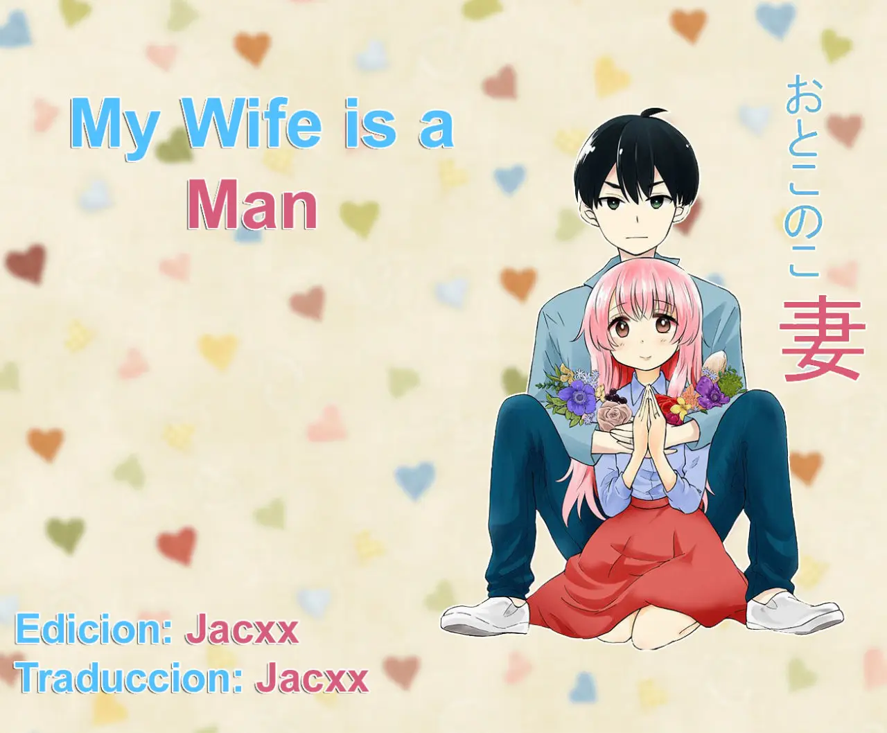 My Wife is a Man (2018) - Capítulo 25 - Página 11 - LectorTMOo