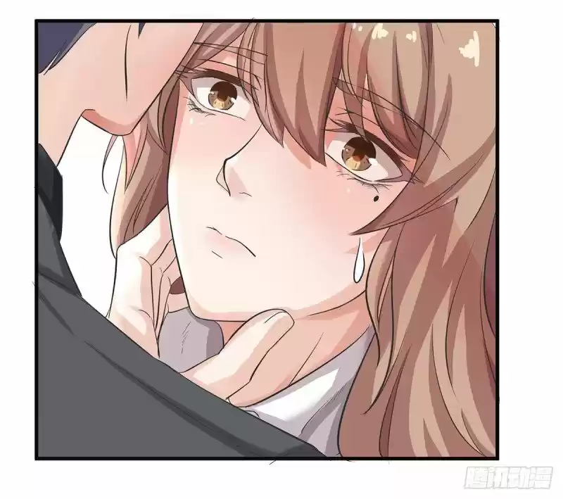 My Wife Is Cute (2018) - Capítulo 4 - Página 18 - LectorTMOo