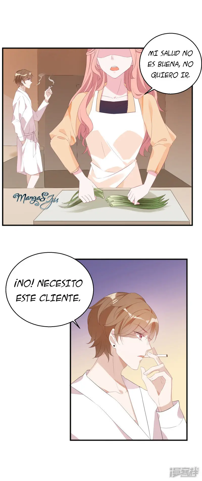 My Wife Is Pathetic - Capítulo 1 - Página 13 - LectorTMOo