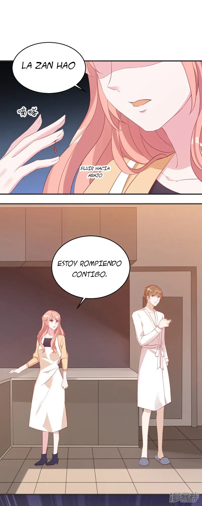My Wife Is Pathetic - Capítulo 1 - Página 16 - LectorTMOo