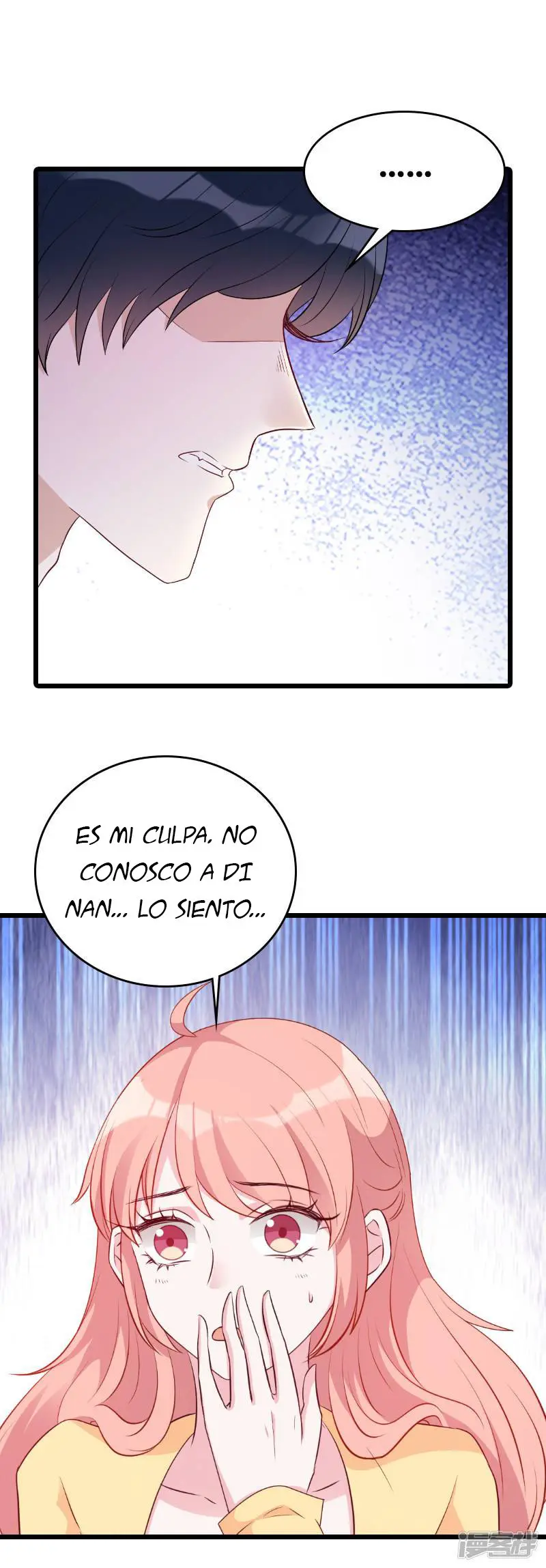 My Wife Is Pathetic - Capítulo 11 - Página 15 - LectorTMOo