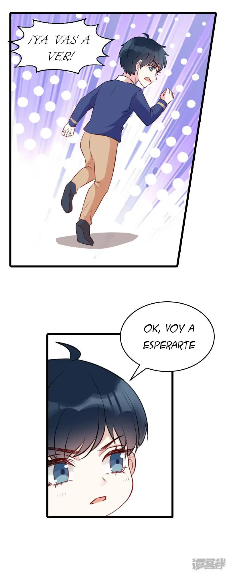 My Wife Is Pathetic - Capítulo 13 - Página 15 - LectorTMOo
