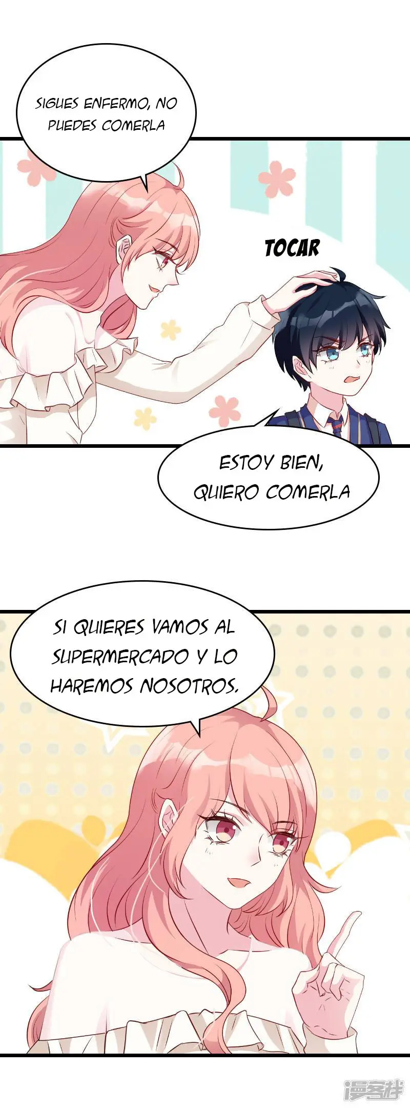My Wife Is Pathetic - Capítulo 15 - Página 5 - LectorTMOo