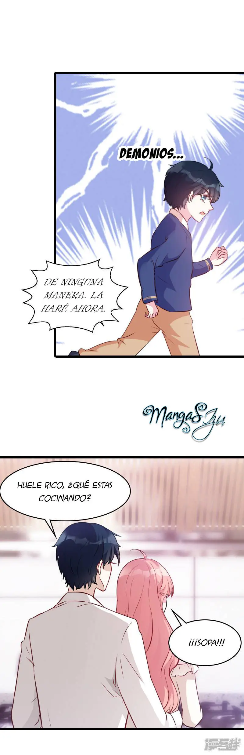 My Wife Is Pathetic - Capítulo 15 - Página 12 - LectorTMOo