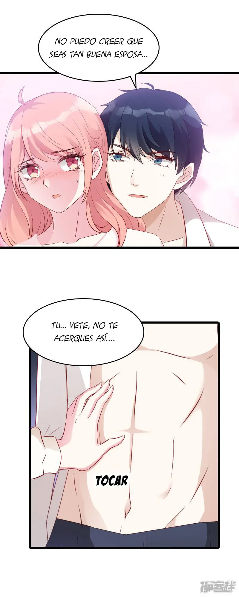 My Wife Is Pathetic - Capítulo 15 - Página 13 - LectorTMOo