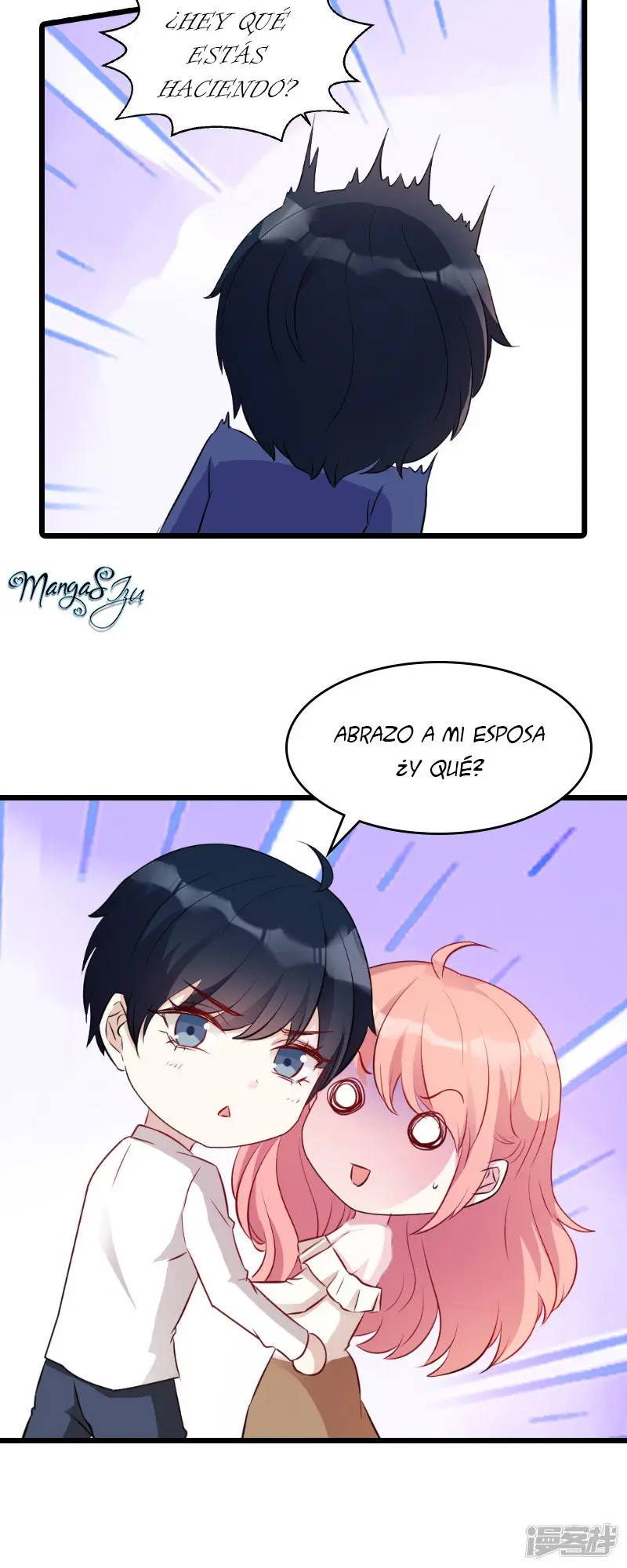 My Wife Is Pathetic - Capítulo 15 - Página 18 - LectorTMOo