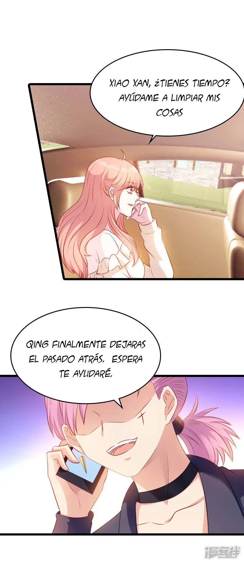My Wife Is Pathetic - Capítulo 16 - Página 11 - LectorTMOo