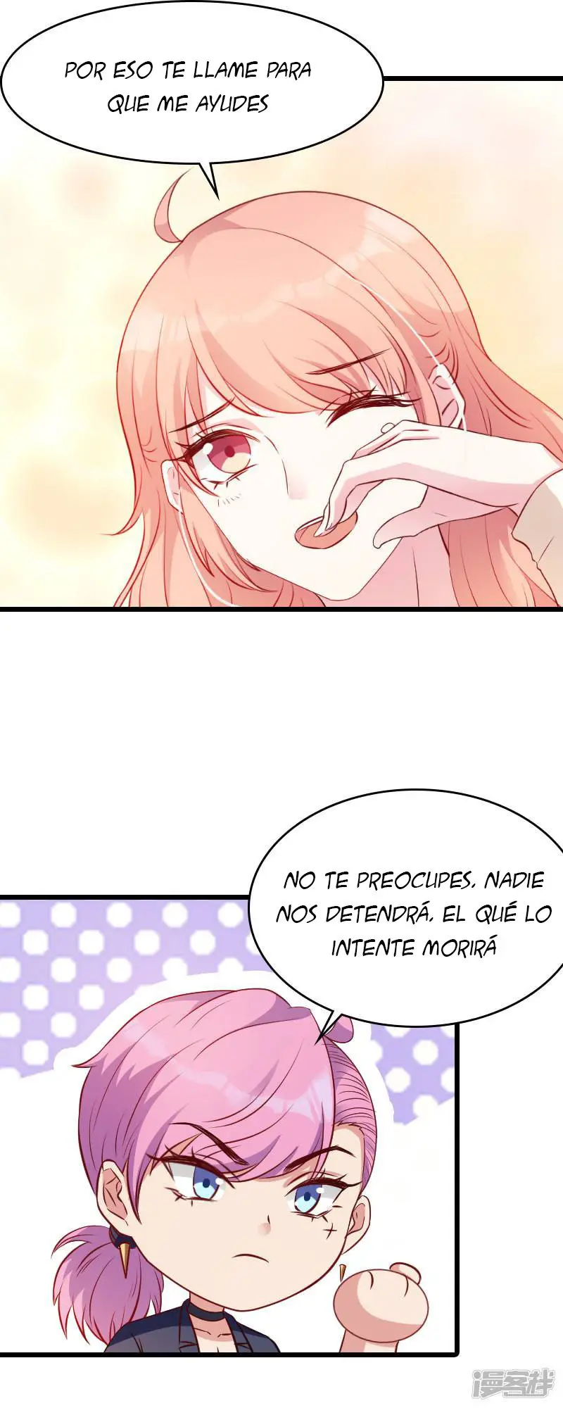 My Wife Is Pathetic - Capítulo 16 - Página 13 - LectorTMOo