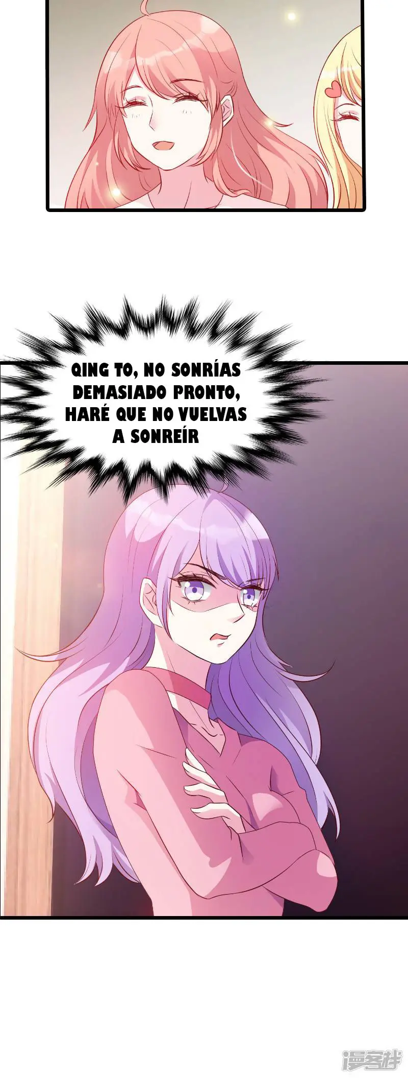 My Wife Is Pathetic - Capítulo 16 - Página 23 - LectorTMOo