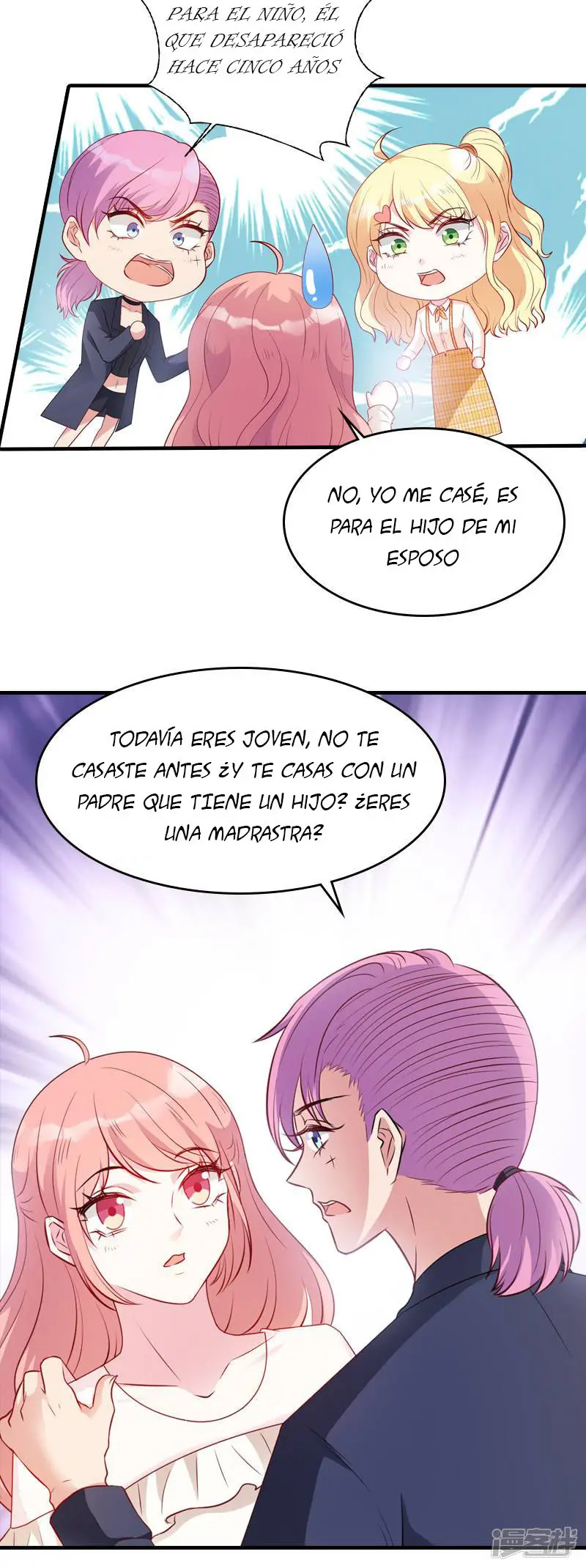 My Wife Is Pathetic - Capítulo 17 - Página 5 - LectorTMOo