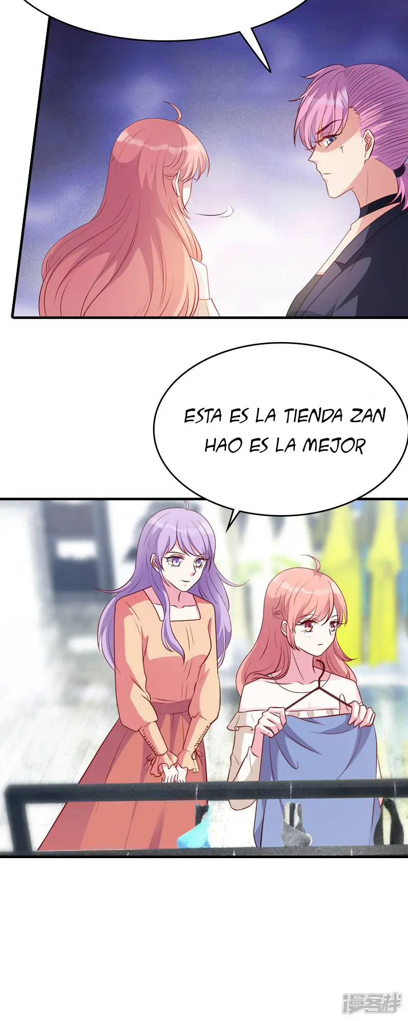 My Wife Is Pathetic - Capítulo 17 - Página 11 - LectorTMOo
