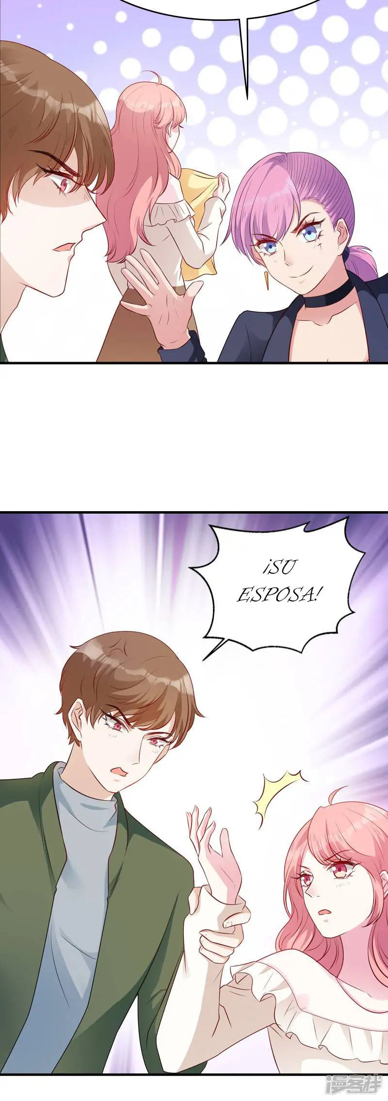 My Wife Is Pathetic - Capítulo 17 - Página 15 - LectorTMOo
