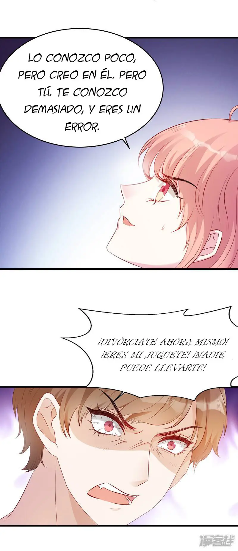 My Wife Is Pathetic - Capítulo 17 - Página 17 - LectorTMOo