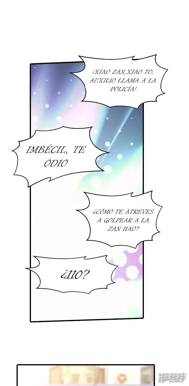 My Wife Is Pathetic - Capítulo 17 - Página 19 - LectorTMOo