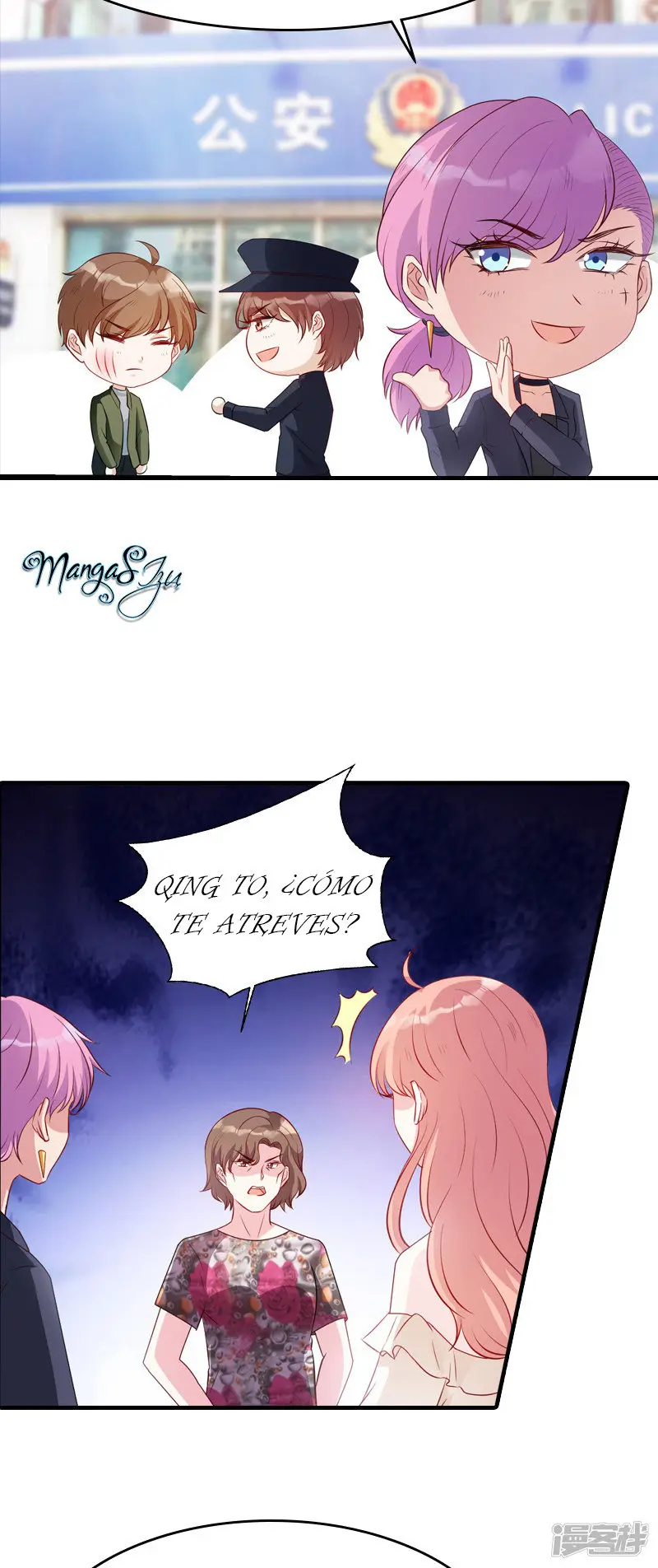 My Wife Is Pathetic - Capítulo 17 - Página 22 - LectorTMOo
