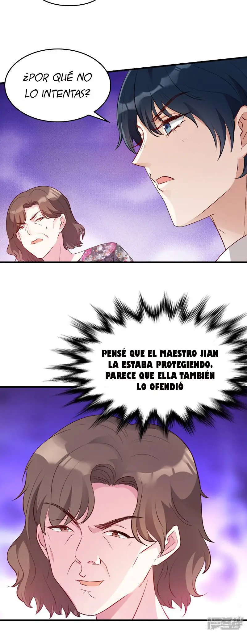 My Wife Is Pathetic - Capítulo 17 - Página 25 - LectorTMOo