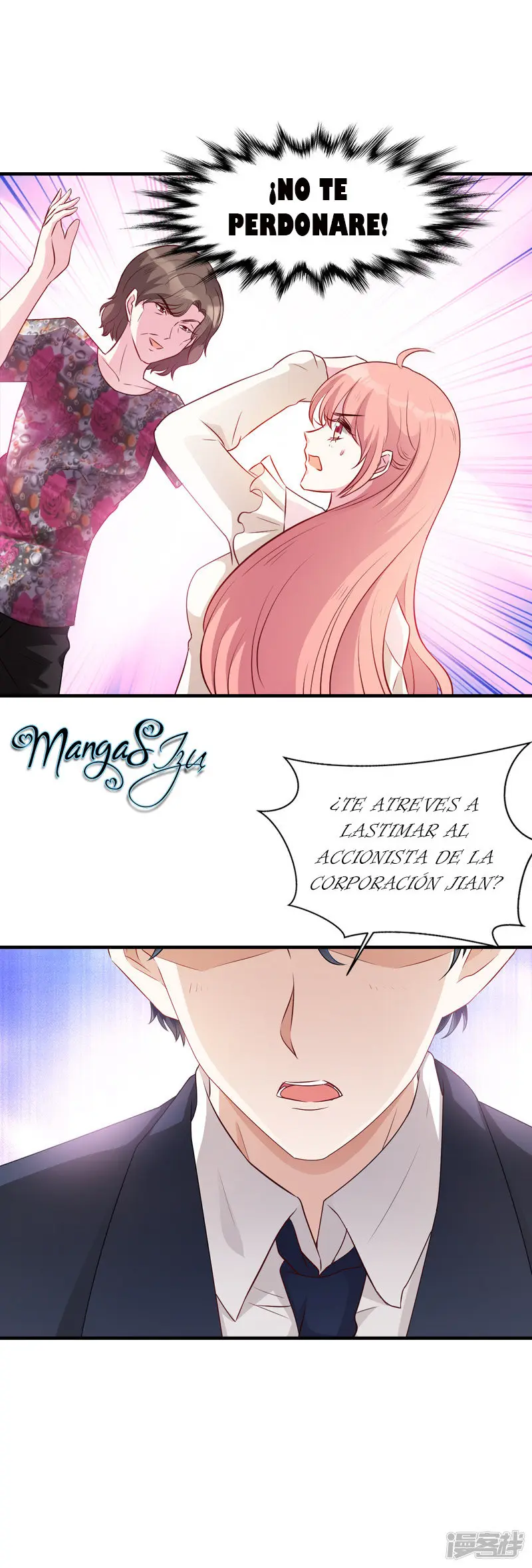 My Wife Is Pathetic - Capítulo 17 - Página 26 - LectorTMOo