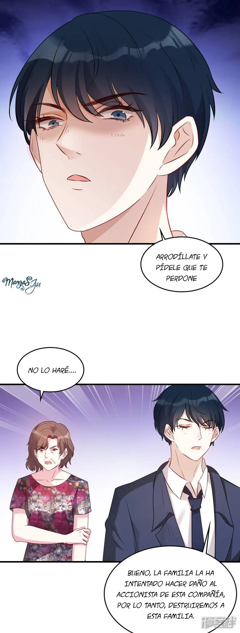My Wife Is Pathetic - Capítulo 17 - Página 28 - LectorTMOo