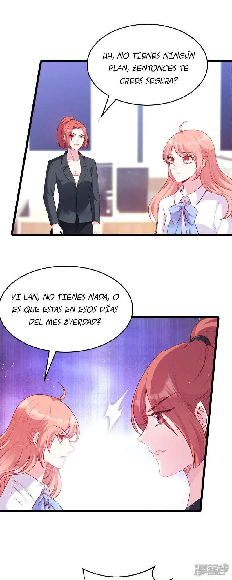 My Wife Is Pathetic - Capítulo 19 - Página 13 - LectorTMOo