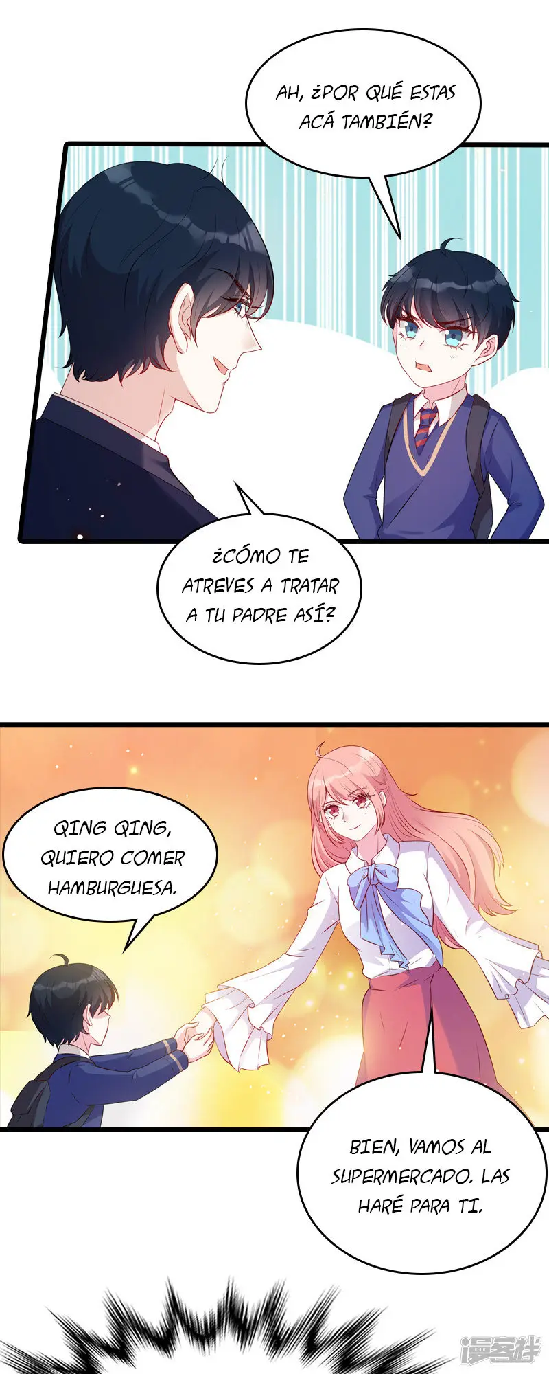 My Wife Is Pathetic - Capítulo 19 - Página 20 - LectorTMOo