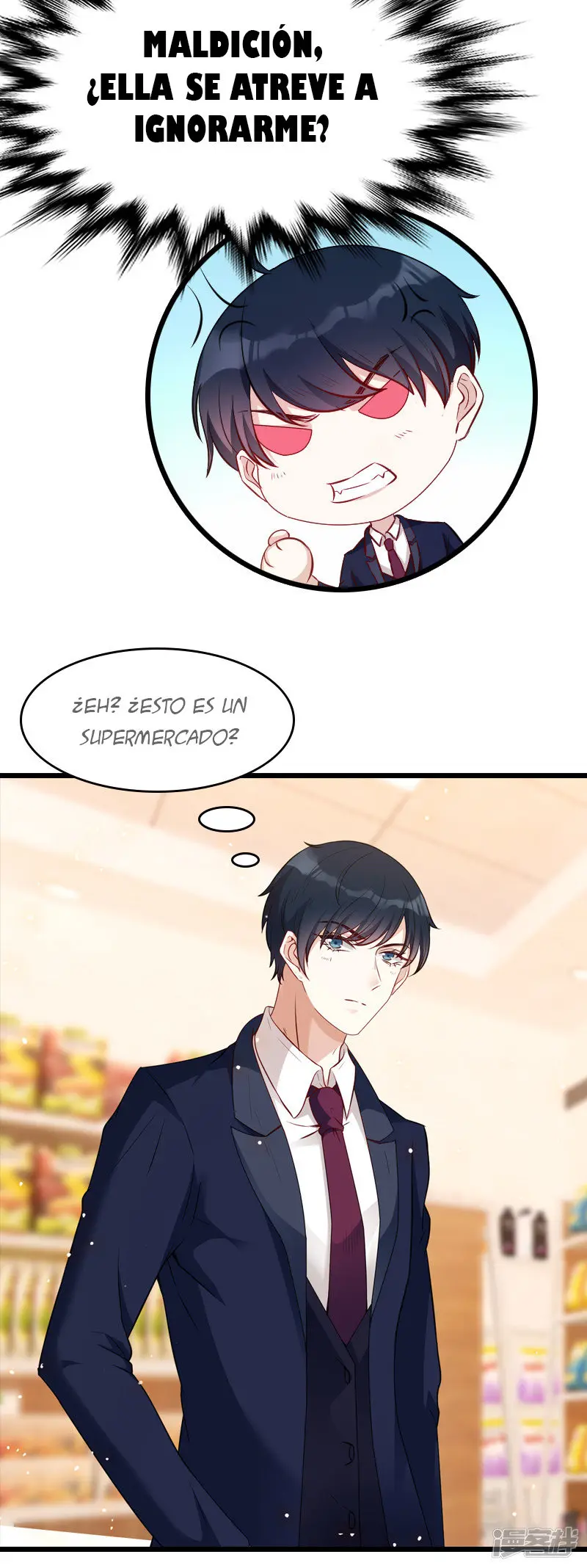 My Wife Is Pathetic - Capítulo 19 - Página 21 - LectorTMOo