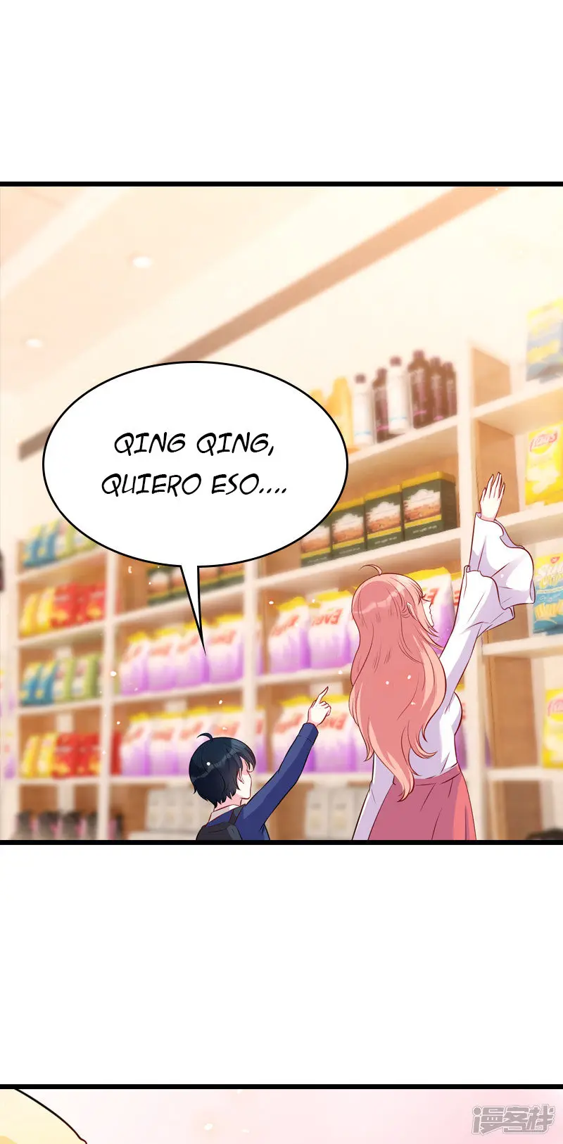 My Wife Is Pathetic - Capítulo 19 - Página 22 - LectorTMOo