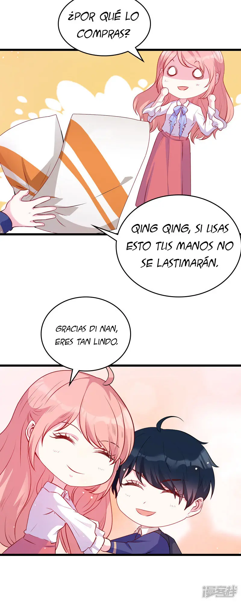 My Wife Is Pathetic - Capítulo 19 - Página 28 - LectorTMOo