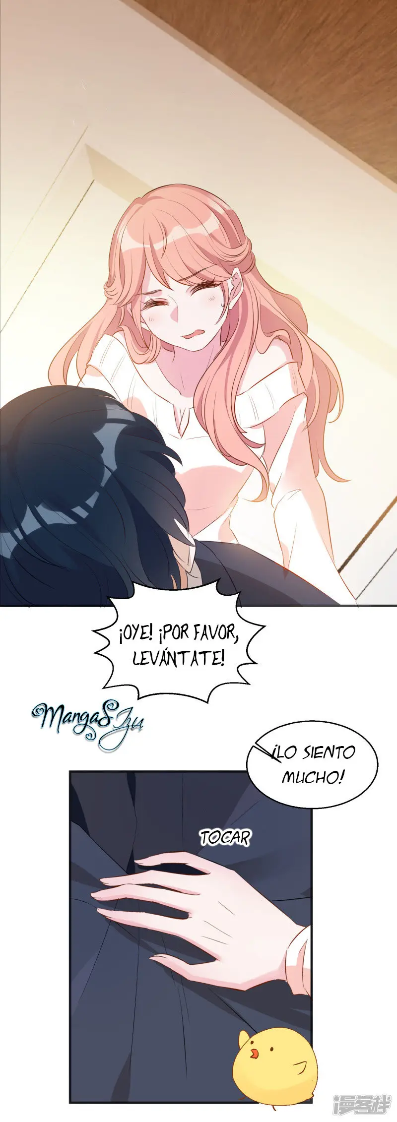 My Wife Is Pathetic - Capítulo 2 - Página 16 - LectorTMOo