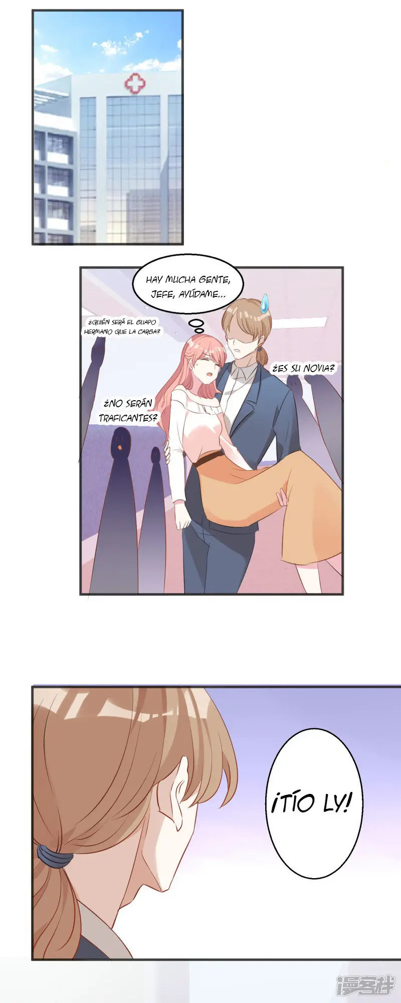 My Wife Is Pathetic - Capítulo 2 - Página 31 - LectorTMOo