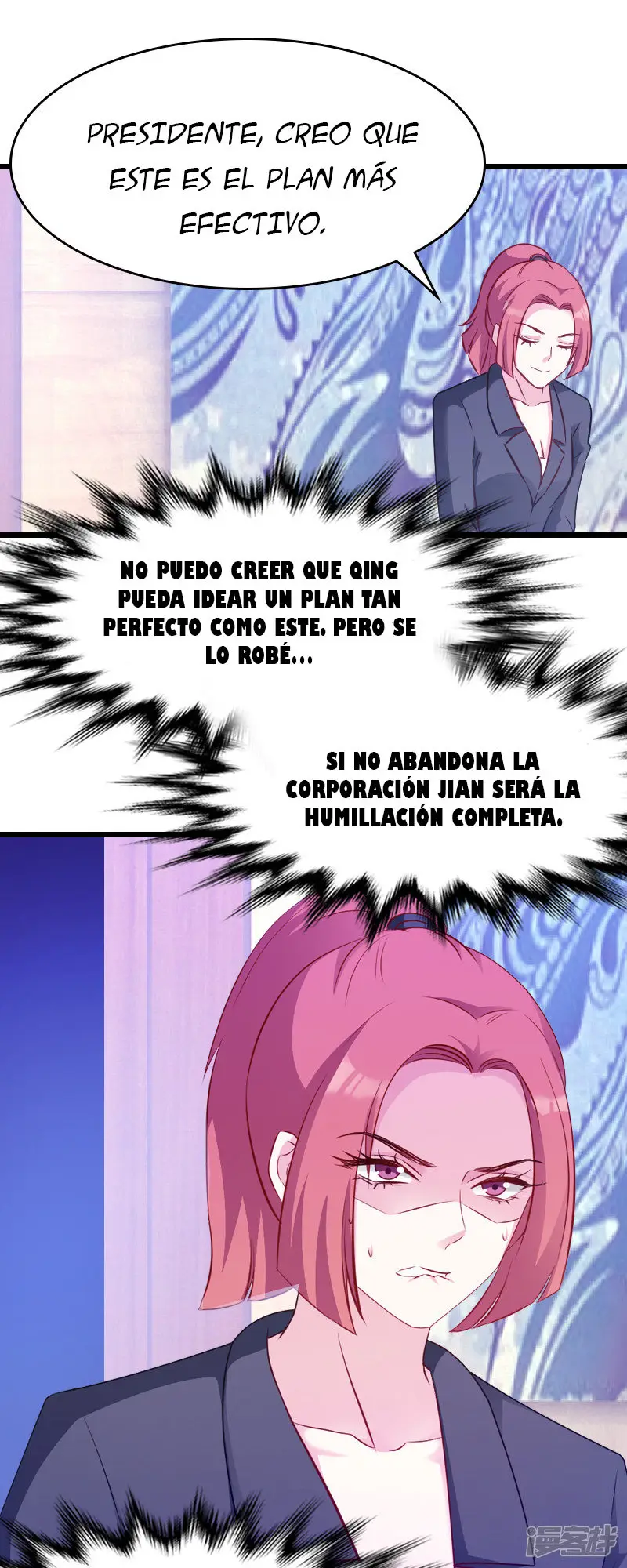 My Wife Is Pathetic - Capítulo 21 - Página 37 - LectorTMOo