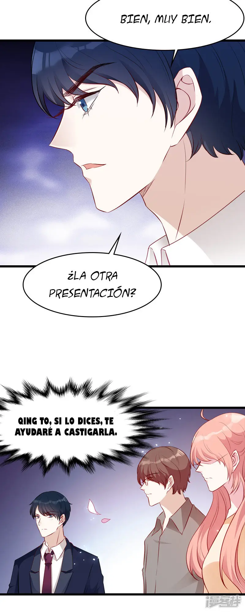 My Wife Is Pathetic - Capítulo 21 - Página 43 - LectorTMOo