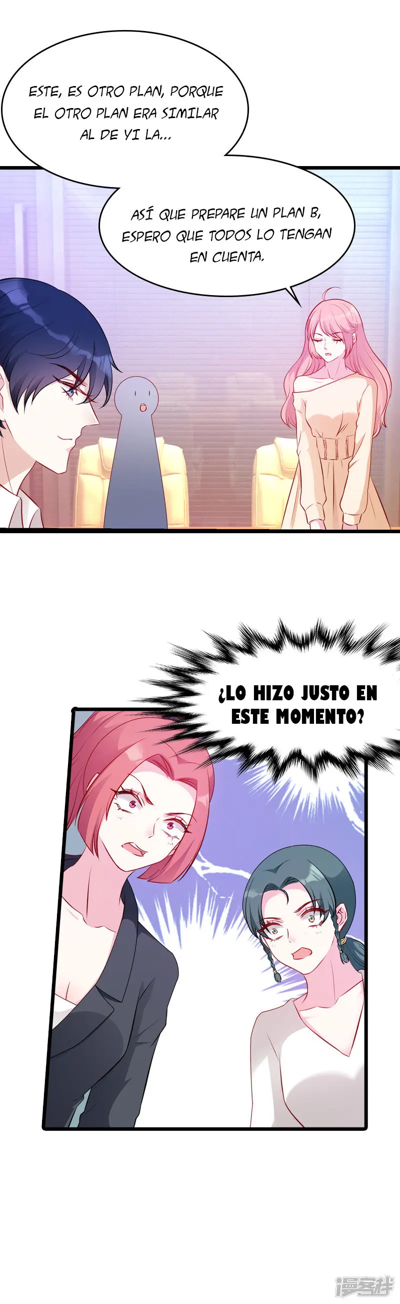 My Wife Is Pathetic - Capítulo 21 - Página 50 - LectorTMOo