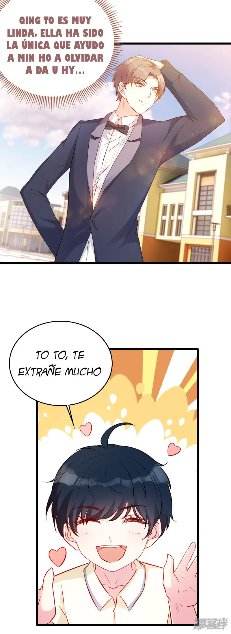 My Wife Is Pathetic - Capítulo 25 - Página 5 - LectorTMOo